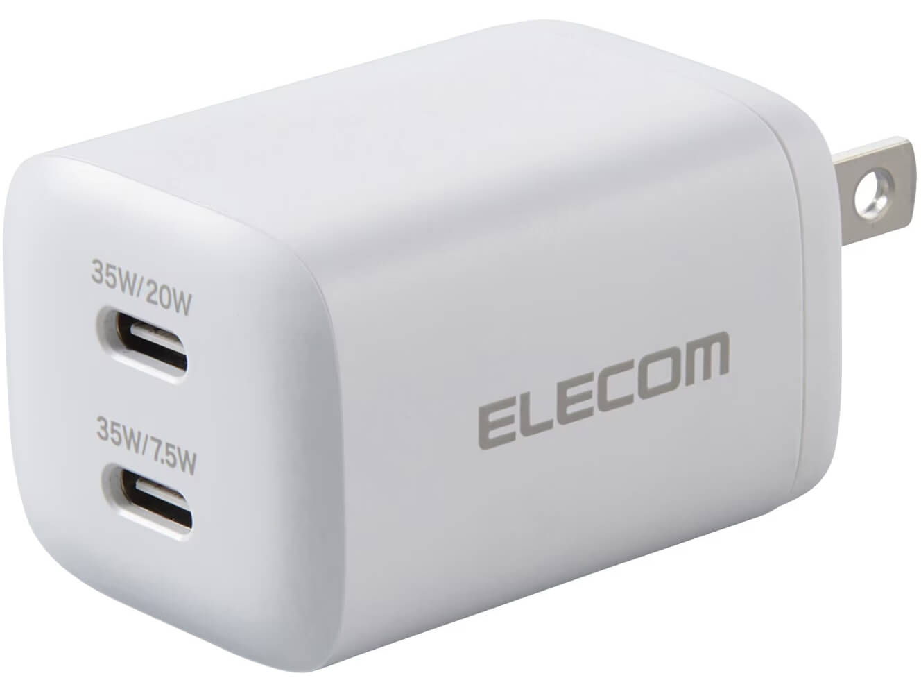 コンセントから充電する