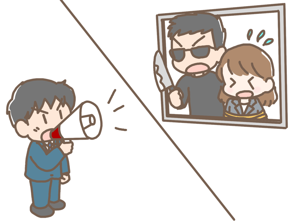 ランサムウェア